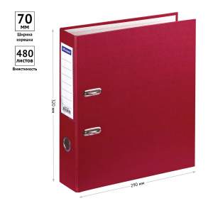 Папка-файл 70мм бумвинил OfficeSpece бордо...